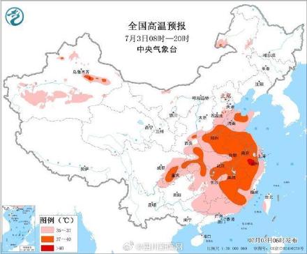 四川高温暴雨强对流多预警齐发！这些地方要注意→