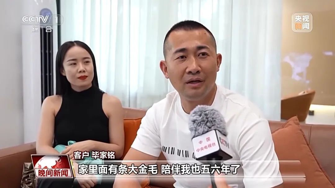 用画笔定格浪漫与幸福 这个新兴职业火了