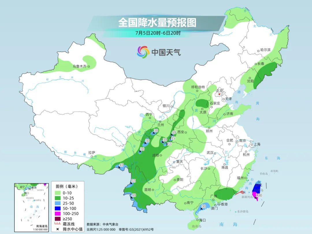 上海晴热加码,双休日直冲40℃!“夏季典型病人”涌现,有人险些丢命,医生提醒→ 上海晴热加码,双休日直冲40℃!“夏季典型病人”涌现,有人险些丢命,医生提醒→