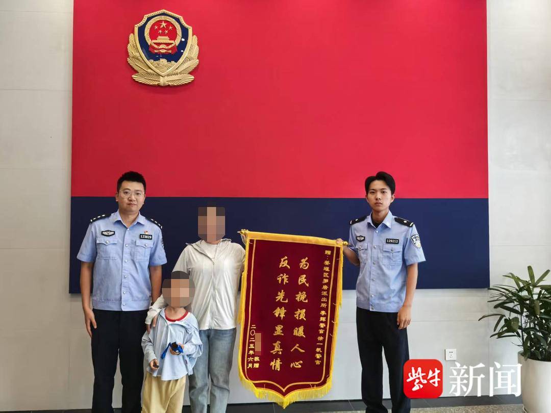 出售闲置购物卡却被骗 小心二手交易里面的“坑” 出售闲置购物卡却被骗 小心二手交易里面的“坑”