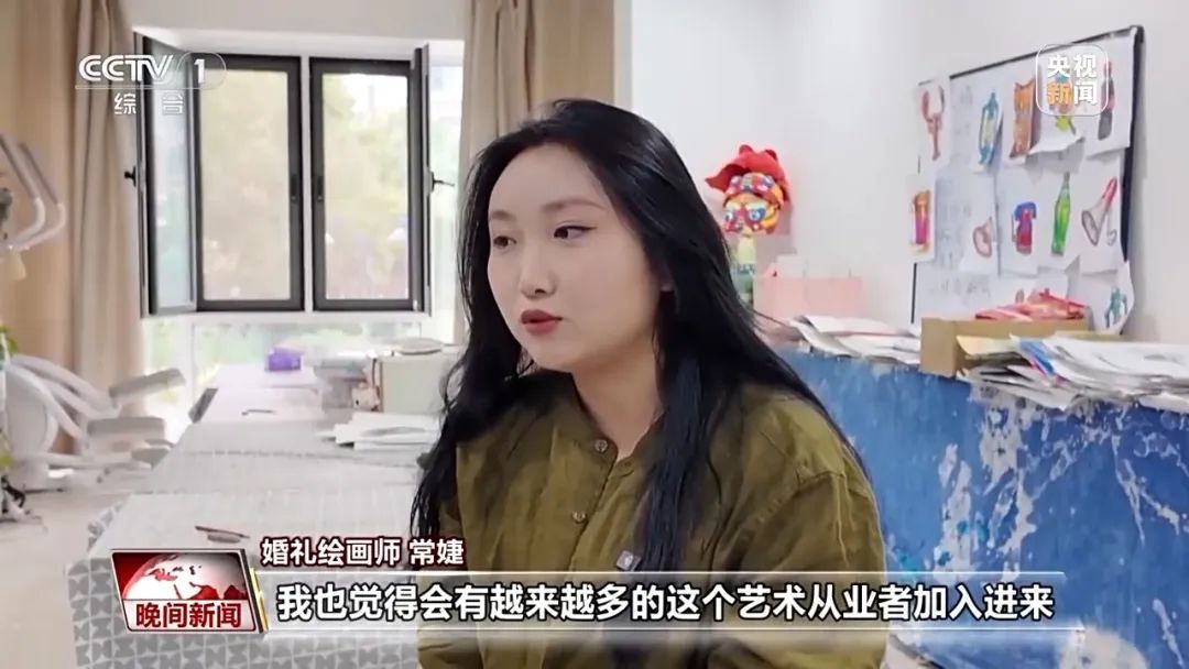 用画笔定格浪漫与幸福 这个新兴职业火了