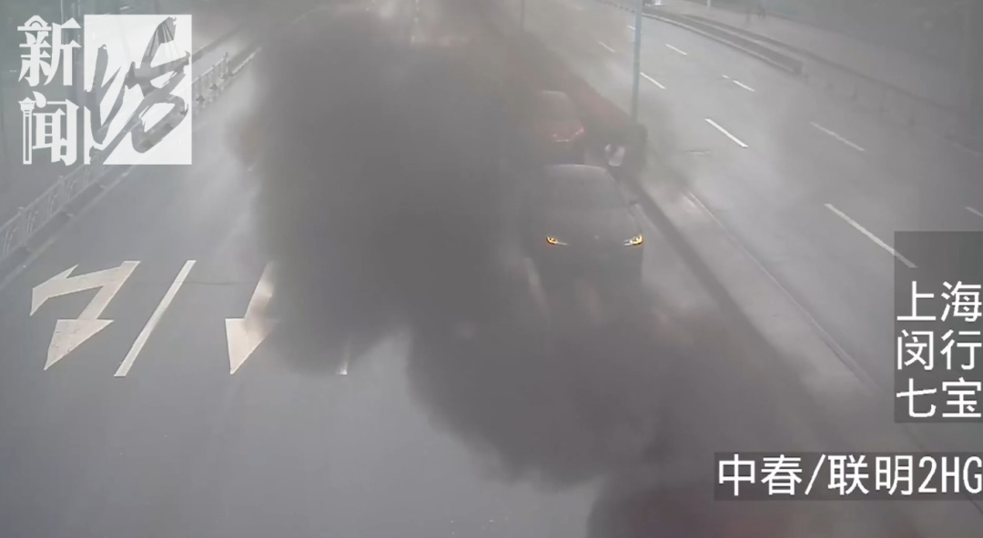 事发上海街头!母亲紧急抱出孩子!近期特别注意 事发上海街头!母亲紧急抱出孩子!近期特别注意