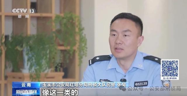 轻信“买购物卡翻倍返现金”4小时被骗走3万多元 轻信“买购物卡翻倍返现金”4小时被骗走3万多元