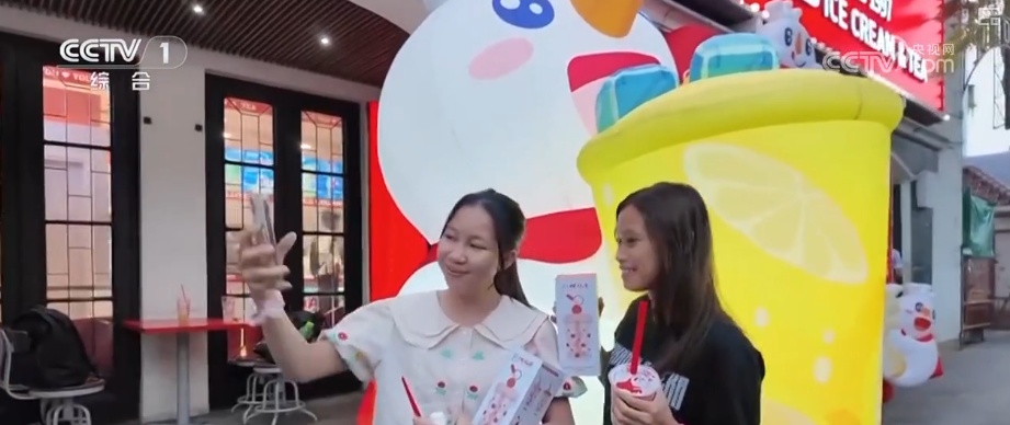 产业兴、消费热、活力澎湃!诸多利好积聚发力为经济发展注入强劲动力 产业兴、消费热、活力澎湃!诸多利好积聚发力为经济发展注入强劲动力