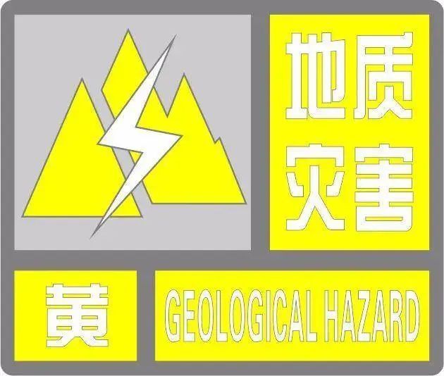 橙色预警!涉及辽宁这两地,暴雨大暴雨范围有变 橙色预警!涉及辽宁这两地,暴雨大暴雨范围有变