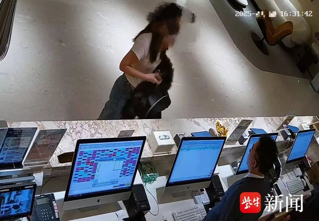 00后女子上海旅游,两个月衣食住行花费0元:打车、美容一个不少,警方:已刑拘 00后女子上海旅游,两个月衣食住行花费0元:打车、美容一个不少,警方:已刑拘