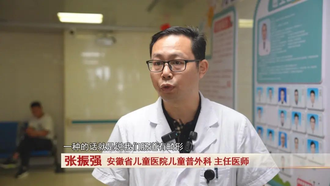 9岁娃吞钉入阑尾，险酿大祸