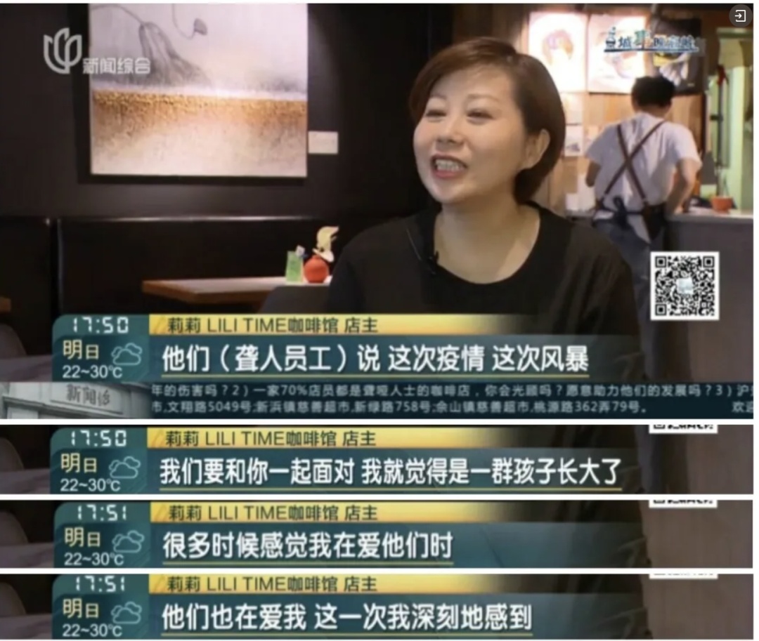 突然爆火！知名男歌手一到上海就直奔这里！很多人看后眼角泛红...