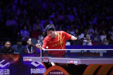 孙颖莎王楚钦每人两项比赛 加油! 孙颖莎王楚钦每人两项比赛 加油!