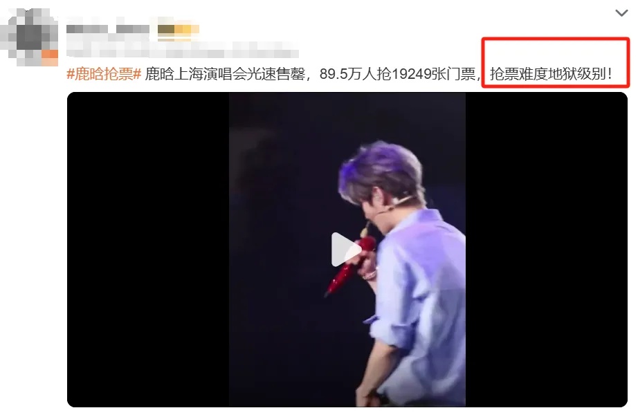突然爆火！知名男歌手一到上海就直奔这里！很多人看后眼角泛红...