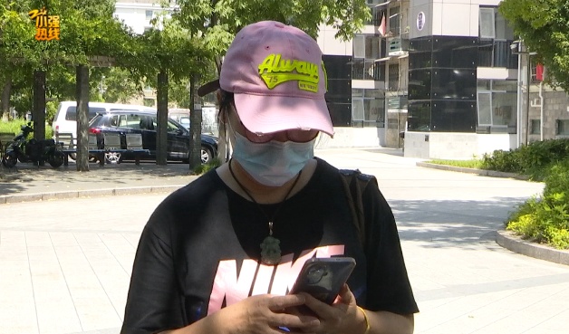 杭州女子买房时名下突然多出一套和陌生男子共同持有的房产,一度崩溃:我不想要呀 杭州女子买房时名下突然多出一套和陌生男子共同持有的房产,一度崩溃:我不想要呀