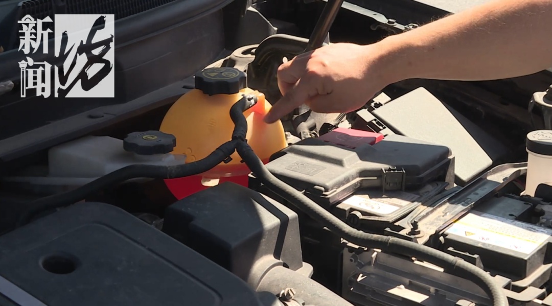 事发上海街头!母亲紧急抱出孩子!近期特别注意 事发上海街头!母亲紧急抱出孩子!近期特别注意