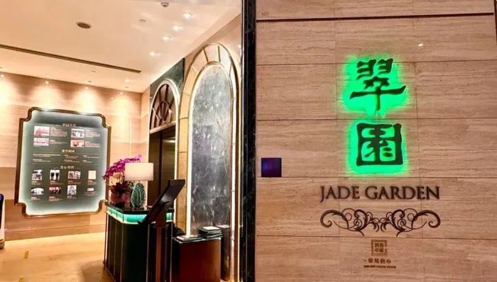 广州一餐厅被曝顾客点茶后还收“白开水费”,工作人员回应:明码标价 广州一餐厅被曝顾客点茶后还收“白开水费”,工作人员回应:明码标价