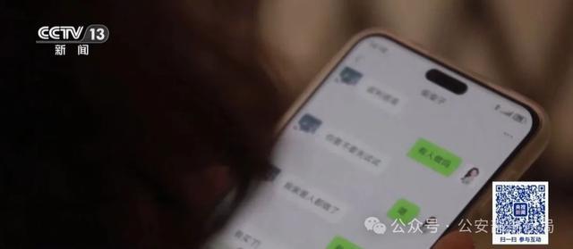 轻信“买购物卡翻倍返现金”4小时被骗走3万多元 轻信“买购物卡翻倍返现金”4小时被骗走3万多元