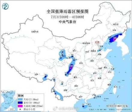 四川高温暴雨强对流多预警齐发！这些地方要注意→