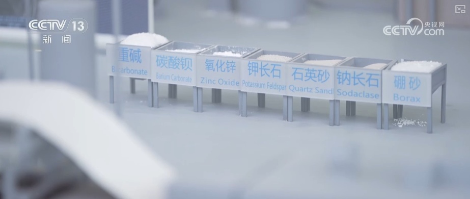 掰手腕、逆袭、新赛道……诸多民企硬核“拳头产品”参与全球竞争 释放新潜能 掰手腕、逆袭、新赛道……诸多民企硬核“拳头产品”参与全球竞争 释放新潜能