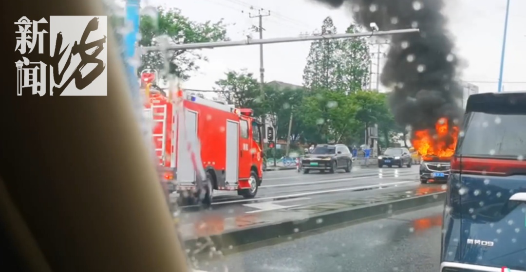 事发上海街头!母亲紧急抱出孩子!近期特别注意 事发上海街头!母亲紧急抱出孩子!近期特别注意