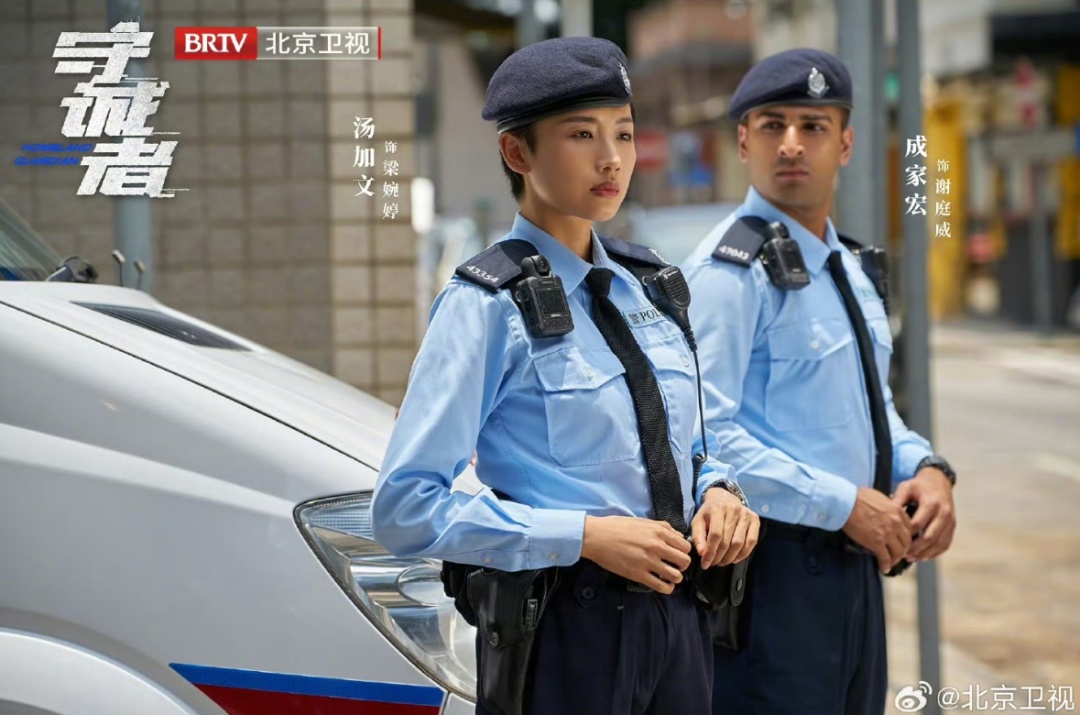 《守诚者》7月3日开档!解码香港警察热血故事 《守诚者》7月3日开档!解码香港警察热血故事