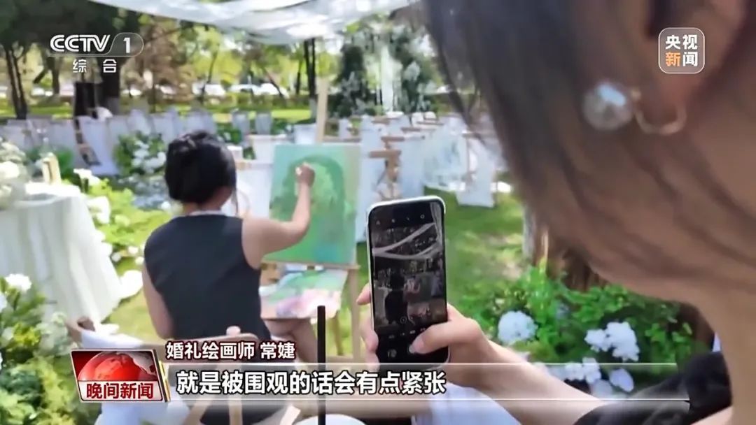 用画笔定格浪漫与幸福 这个新兴职业火了