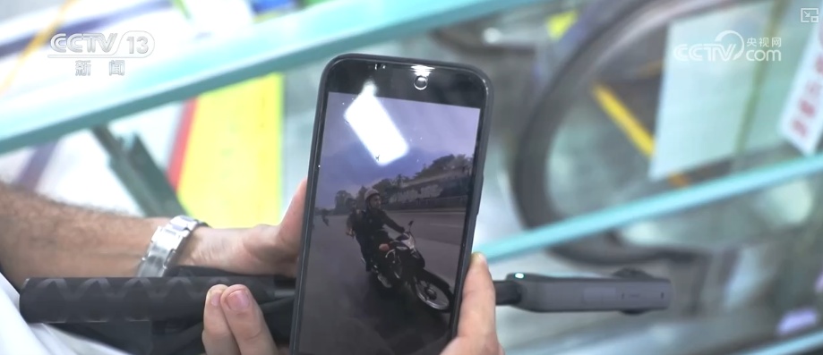 “设备+软件+内容”解锁新“视”界 中国智造脱颖而出“圈粉”海外消费者 “设备+软件+内容”解锁新“视”界 中国智造脱颖而出“圈粉”海外消费者