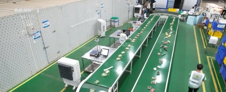 产业兴、消费热、活力澎湃!诸多利好积聚发力为经济发展注入强劲动力 产业兴、消费热、活力澎湃!诸多利好积聚发力为经济发展注入强劲动力