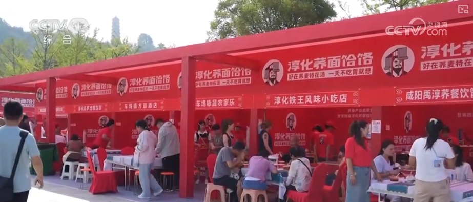 产业兴、消费热、活力澎湃!诸多利好积聚发力为经济发展注入强劲动力 产业兴、消费热、活力澎湃!诸多利好积聚发力为经济发展注入强劲动力