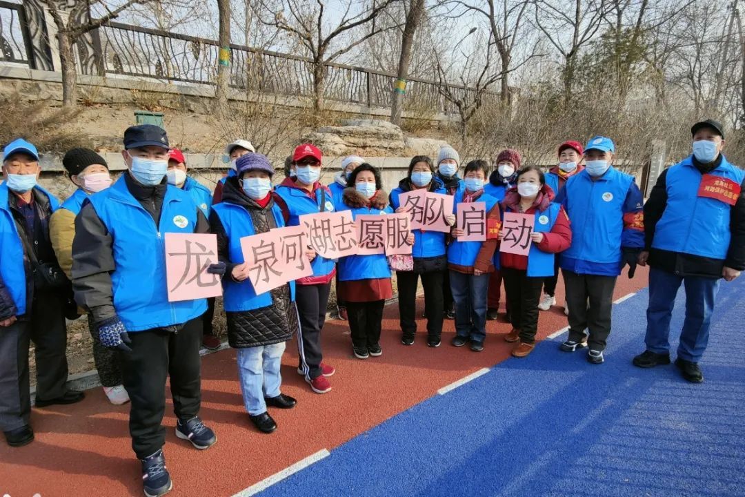 银龄行动︱“陶乐融融”话“银龄”