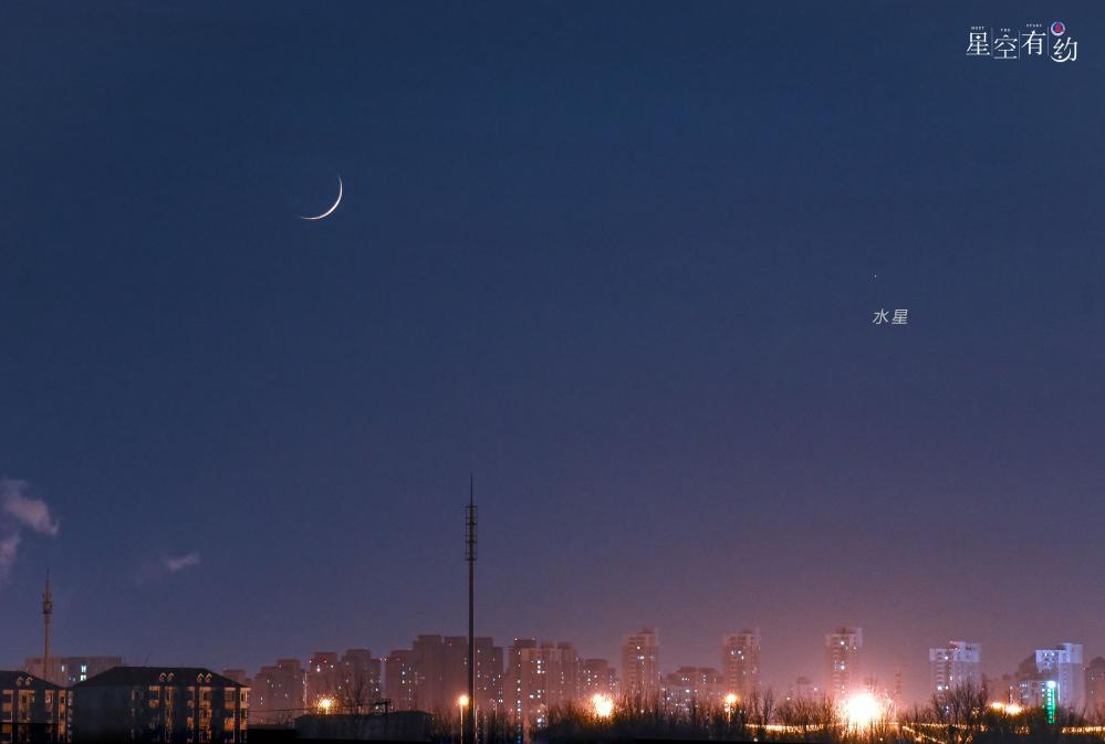 别错过！这可能是今年观测水星东大距的最后良机