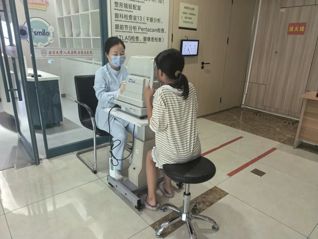 中小学生即将放暑假 科学用眼别“放假” 中小学生即将放暑假 科学用眼别“放假”