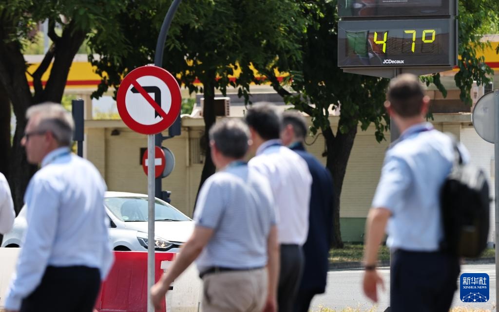 西班牙塞维利亚:烈日炎炎 西班牙塞维利亚:烈日炎炎