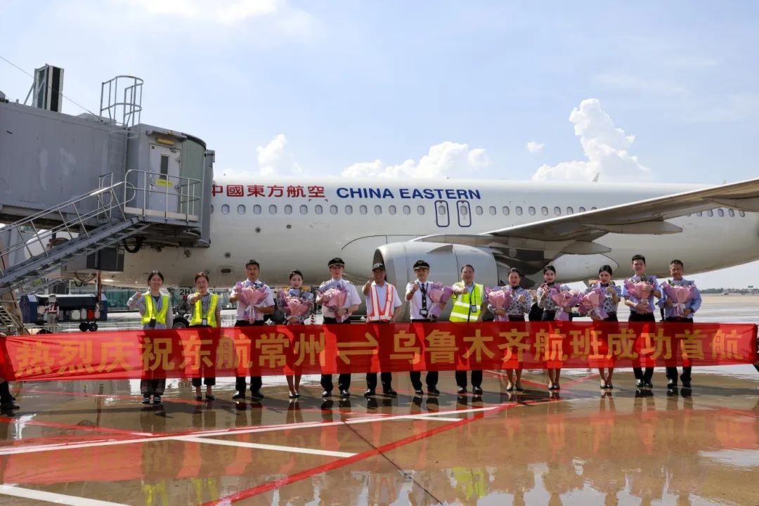 常州直飞！暑期新航线开通