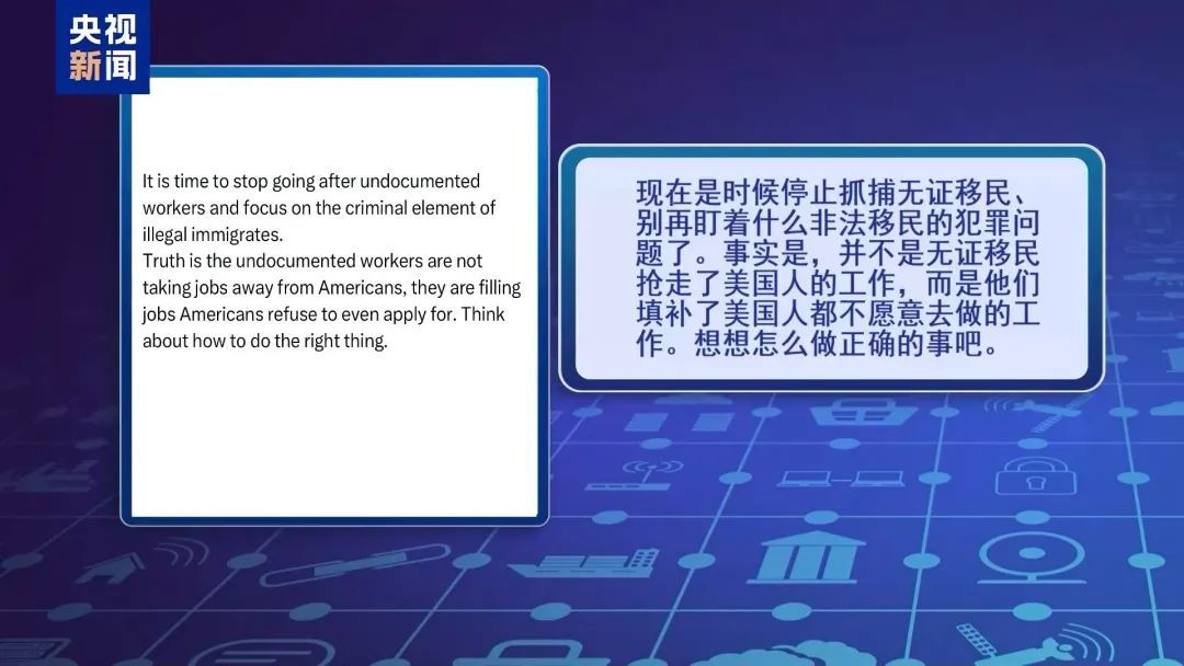 特朗普“亲自剪彩”! “鳄鱼恶魔岛”里隐藏着什么? 特朗普“亲自剪彩”! “鳄鱼恶魔岛”里隐藏着什么?