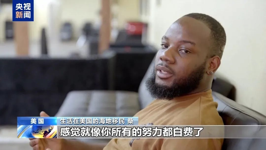 特朗普“亲自剪彩”! “鳄鱼恶魔岛”里隐藏着什么? 特朗普“亲自剪彩”! “鳄鱼恶魔岛”里隐藏着什么?