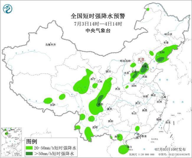 强对流预警:华北东北将有雷暴大风 河北天津局地风力可达11级 强对流预警:华北东北将有雷暴大风 河北天津局地风力可达11级
