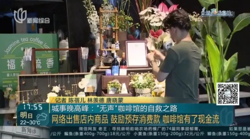 突然爆火！知名男歌手一到上海就直奔这里！很多人看后眼角泛红...