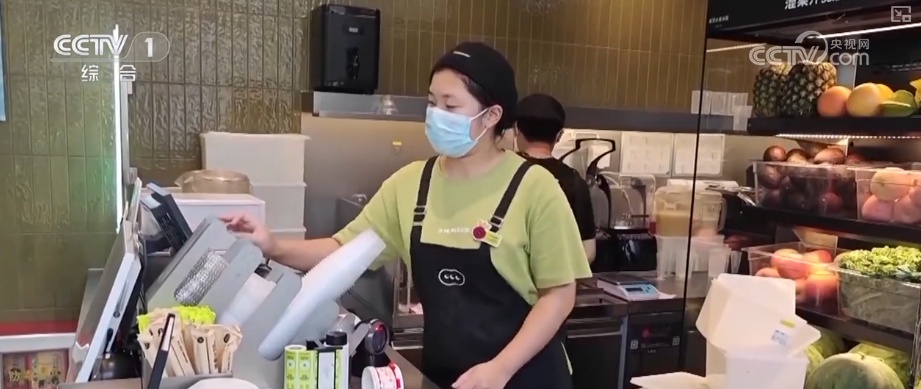 产业兴、消费热、活力澎湃!诸多利好积聚发力为经济发展注入强劲动力 产业兴、消费热、活力澎湃!诸多利好积聚发力为经济发展注入强劲动力