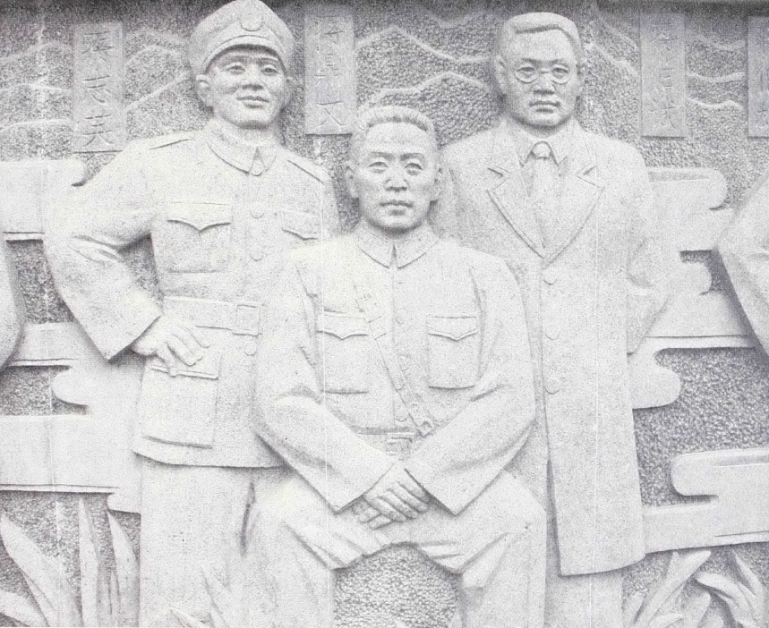 铭记历史 缅怀先烈丨抗日英烈蒋志英:铁血骁将誓守海门 铭记历史 缅怀先烈丨抗日英烈蒋志英:铁血骁将誓守海门