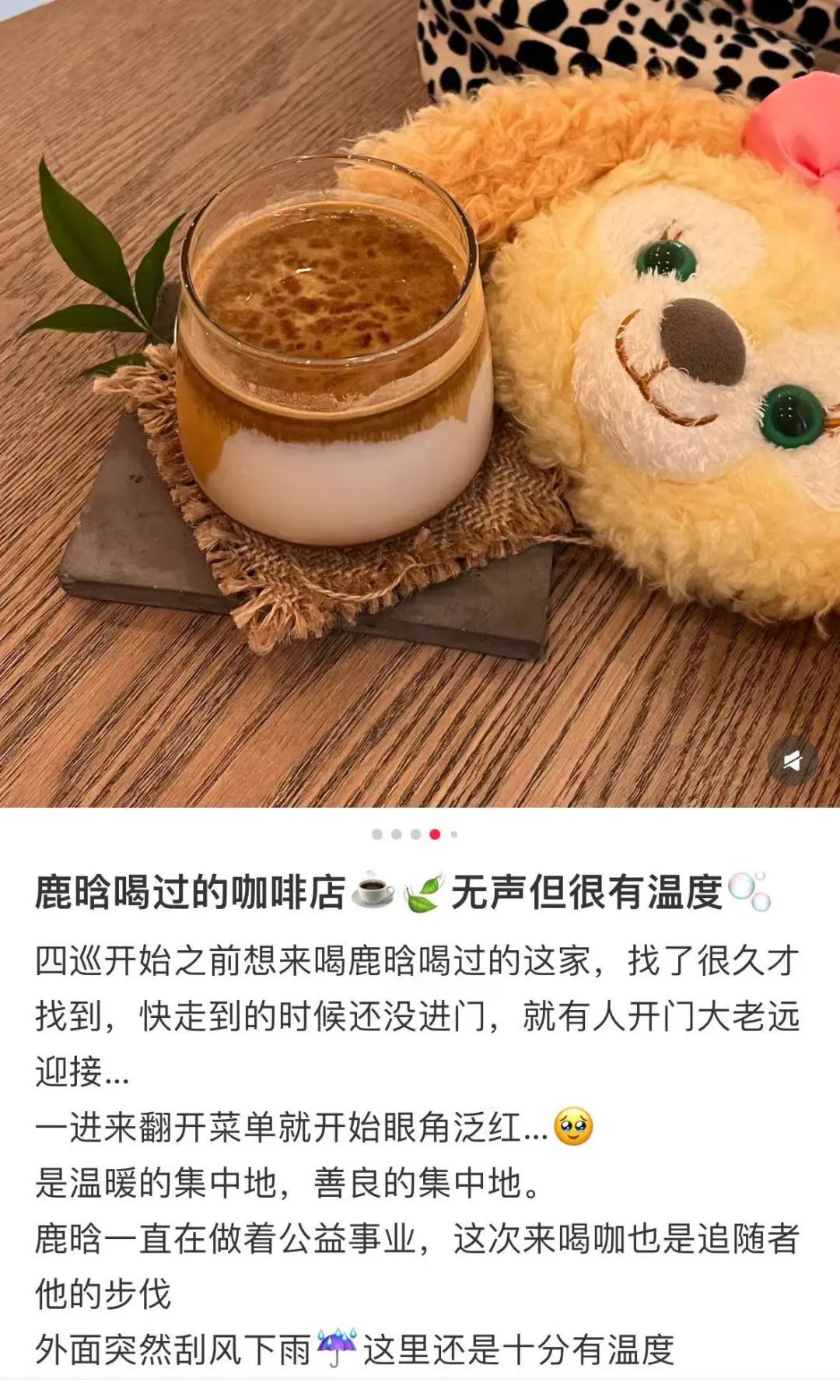 突然爆火！知名男歌手一到上海就直奔这里！很多人看后眼角泛红...