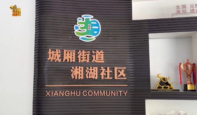 杭州女子买房时名下突然多出一套和陌生男子共同持有的房产,一度崩溃:我不想要呀 杭州女子买房时名下突然多出一套和陌生男子共同持有的房产,一度崩溃:我不想要呀