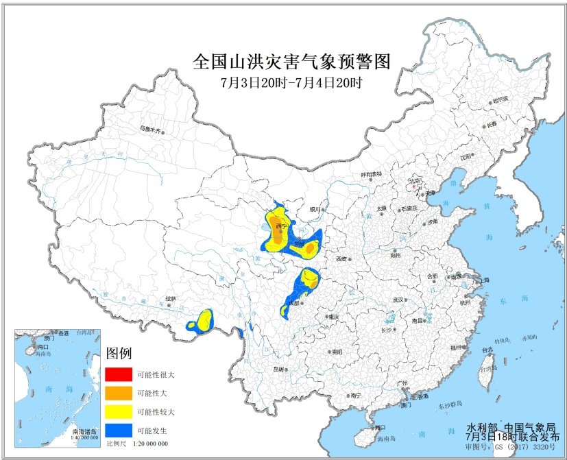 四预警齐发!我国多地高温 四川甘肃等地需防山洪+渍涝风险 四预警齐发!我国多地高温 四川甘肃等地需防山洪+渍涝风险