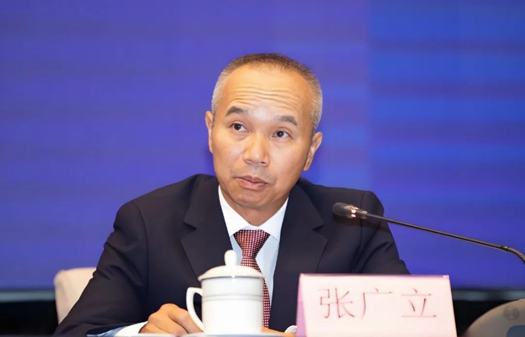 涉嫌严重违纪违法，张广立被查！