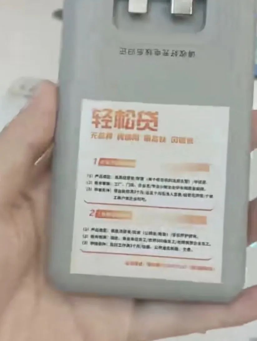 共享充电宝有3C标识吗?记者实测9家 共享充电宝有3C标识吗?记者实测9家