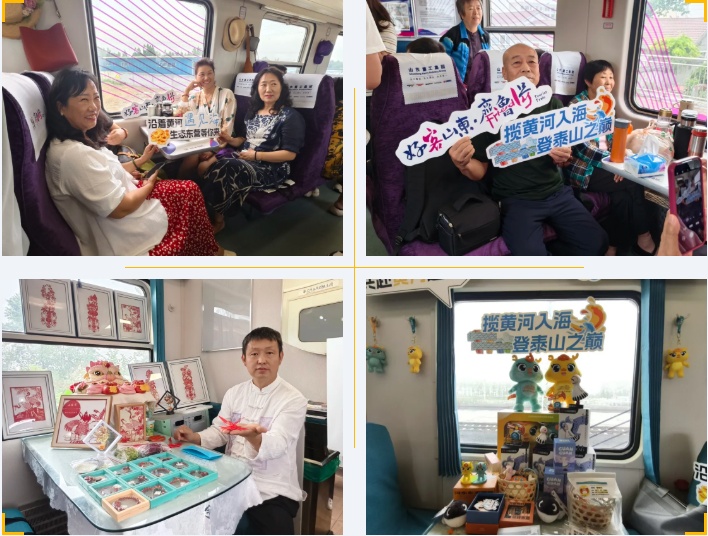 41.5元！从泰山到黄河，乘“齐鲁1号”之“泰山黄河号”游山东