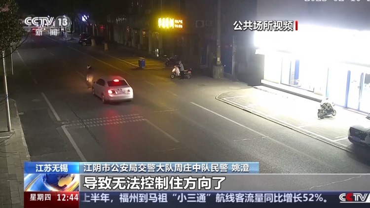 法治在线丨报案之后去哪查询进展?警方主动“向您通报” 法治在线丨报案之后去哪查询进展?警方主动“向您通报”