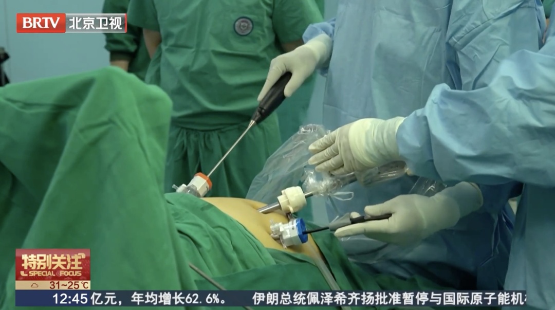 这些减重针剂，千万别乱用！专家提醒