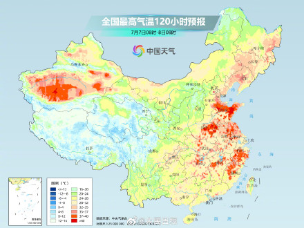注意防暑降温!气温预报图热成一片了 注意防暑降温!气温预报图热成一片了