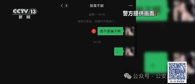 轻信“买购物卡翻倍返现金”4小时被骗走3万多元 轻信“买购物卡翻倍返现金”4小时被骗走3万多元
