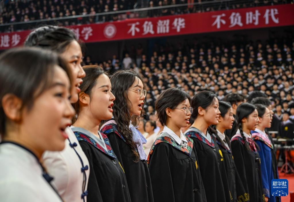 北京大学2025年本科生毕业典礼暨学位授予仪式举行 北京大学2025年本科生毕业典礼暨学位授予仪式举行