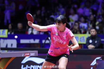 孙颖莎王楚钦每人两项比赛 加油! 孙颖莎王楚钦每人两项比赛 加油!