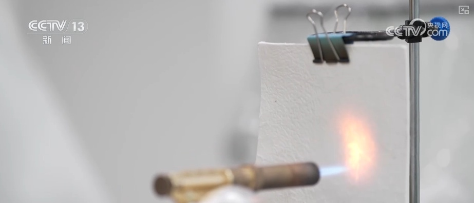 掰手腕、逆袭、新赛道……诸多民企硬核“拳头产品”参与全球竞争 释放新潜能 掰手腕、逆袭、新赛道……诸多民企硬核“拳头产品”参与全球竞争 释放新潜能